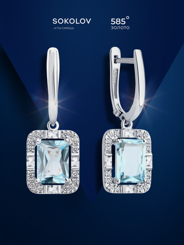 Изображение товара Серьги с подвесками, белое золото, 585 проба, топаз, фианит
