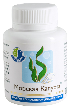 Морская капуста капс., 0.5 г, 60 шт.