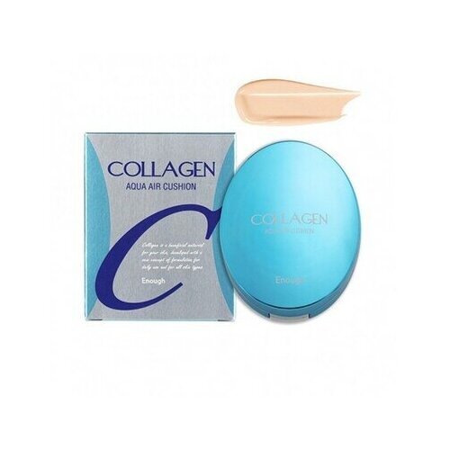Enough Кушон увлажняющий с коллагеном - Collagen aqua cushion 13, 15 грамм