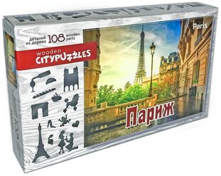 Пазл Нескучные игры Citypuzzles Париж (8184), 108 дет.