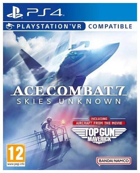  Ace Combat 7: Skies Unknown TOP GUN Maverick PS4