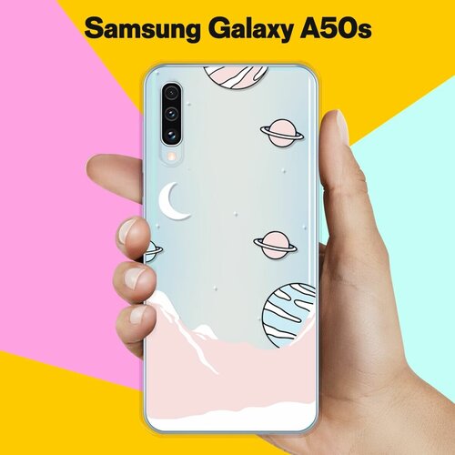 Силиконовый чехол Горы и планеты на Samsung Galaxy A50s