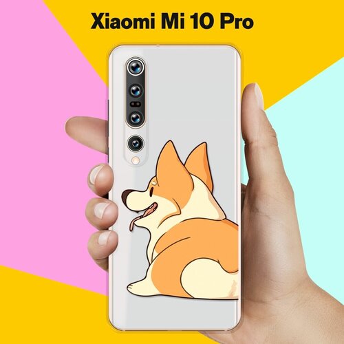 Силиконовый чехол Корги на Xiaomi Mi 10 Pro силиконовый чехол love корги на xiaomi mi 10