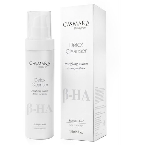 Гель casmara detox cleanser purifying action b-ha