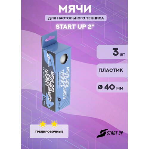 Мячи для настольного тенниса Start Up 2*, 40+ (3 шт, белые)