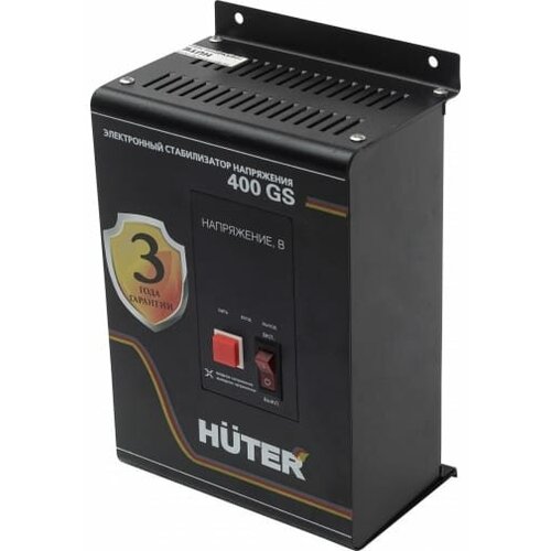 Стабилизатор напряжения однофазный Huter 400GS 350 Вт 220 В 7240₽