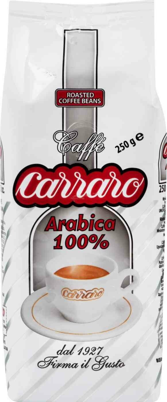 Кофе в зернах Carraro Arabica 100% зерно 250 г
