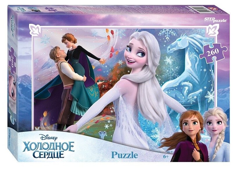 Пазл для детей Step puzzle 260 деталей: Холодное сердце (Disney)
