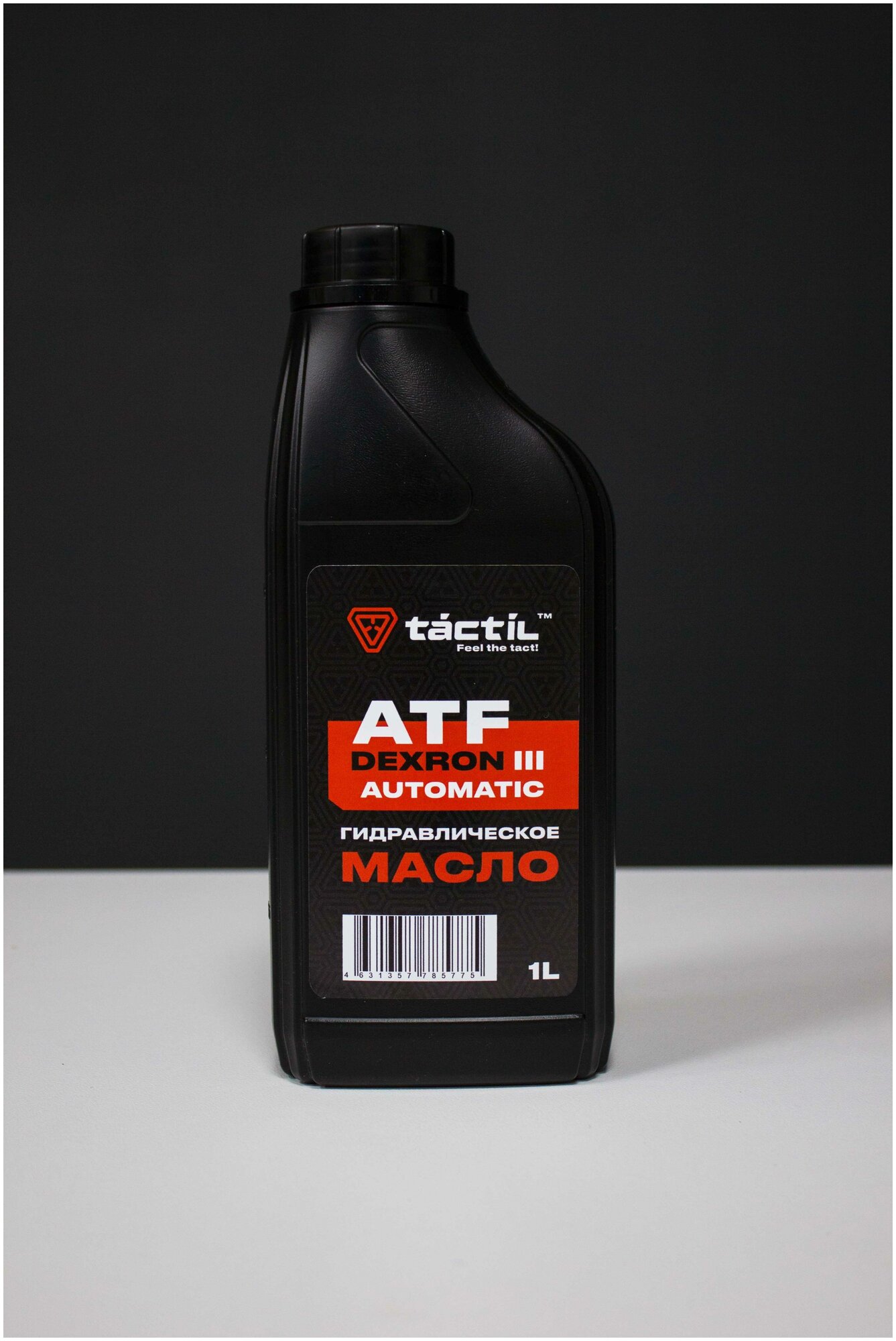 Масло Tactil ATF DEXRON III automatic 1л.