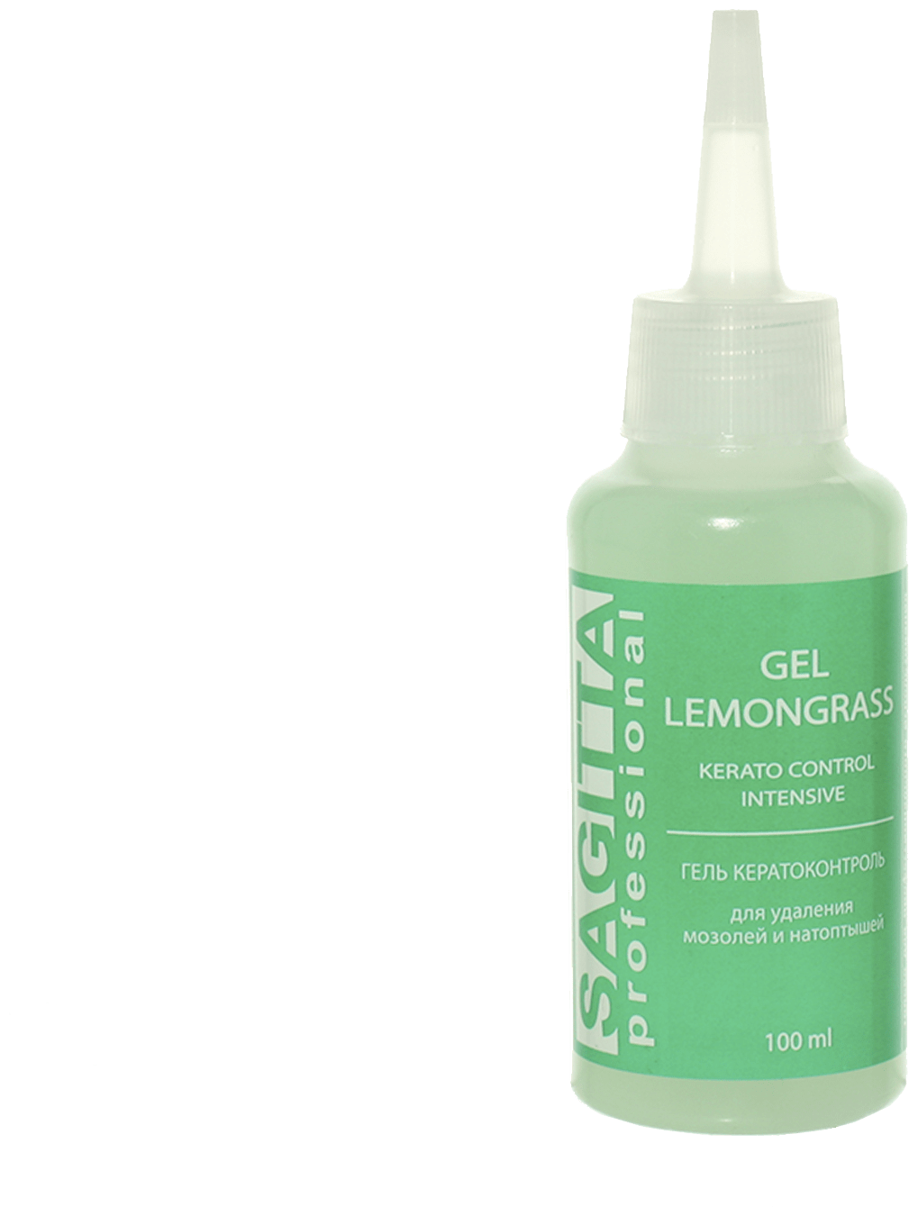 Sagitta GEL LEMONGRASS KERATO Control INTENSIVE, гель для удаления мозолей и натоптышей, 100мл