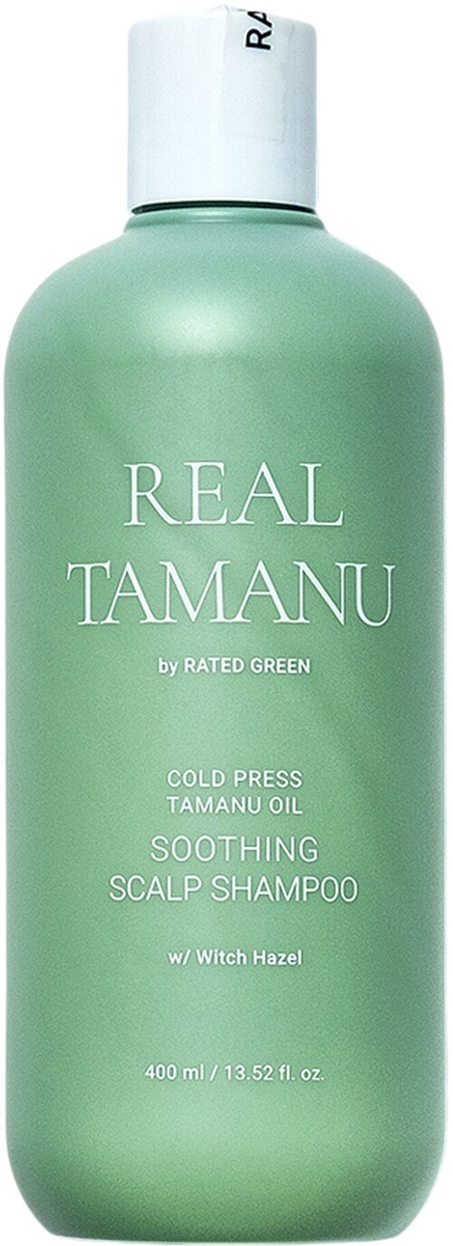 Rated Green Успокаивающий шампунь для кожи головы
 Tamanu Oil Soothing Scalp Shampoo 400мл