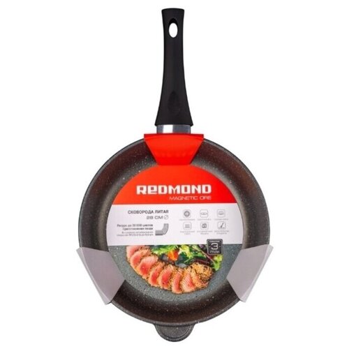 фото Сковорода redmond индукционная magnetic ore 28 см с ручкой soft-touch, rfp-a2810i