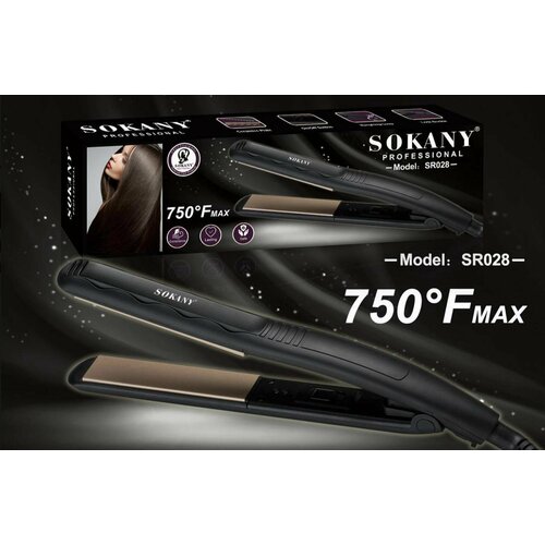 Выпрямитель для волос SILK AND RADIANCESR-028регулировка температурытурмалиновое покрытие4 режима 109900₽