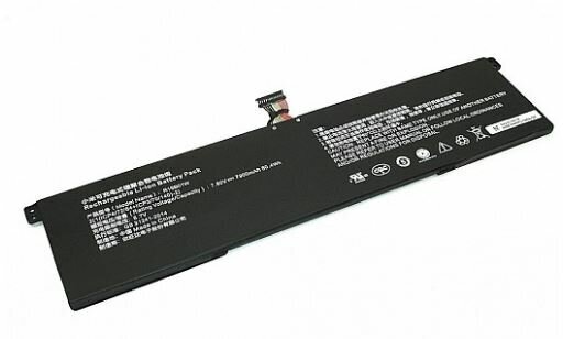 Аккумулятор для Xiaomi Air 15.6, (R15B01W), 60.04Wh, 7900mAh, 7.6V