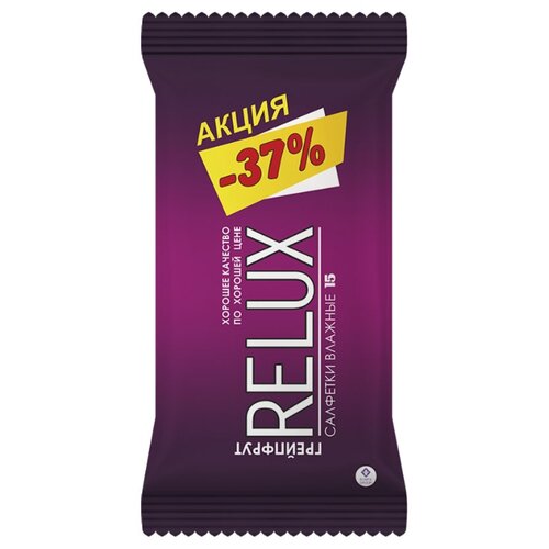 фото Влажные салфетки relux грейпфрут