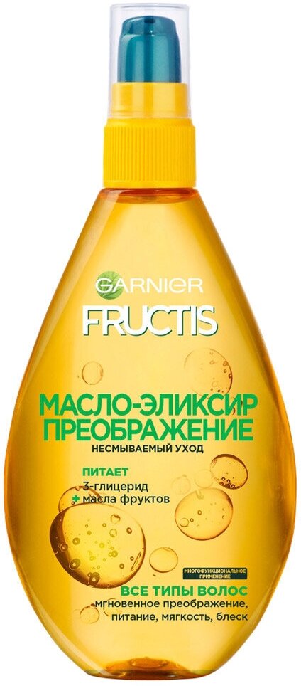 Масло-эликсир для волос Garnier Fructis Восстановление, 150 мл