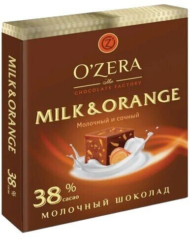 Шоколад порционный O'ZERA "Milk & Orange", молочный с апельсином, 90 г, ОС824