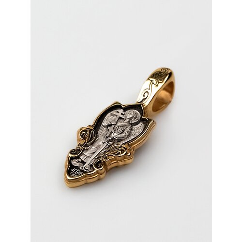 фото Подвеска двусторонняя освященная серебряная православная ангел хранитель тд коневский