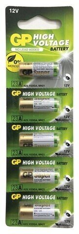Батарейки GP High Voltage, 23AE, алкалиновая, для сигнализаций, 1 шт, в блистере (отрывной блок), 23AF-2C5