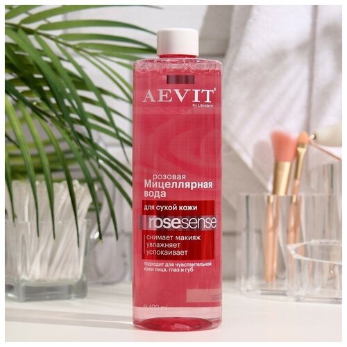 Мицеллярная вода розовая Aevit By Librederm для тусклой и сухой кожи, 400 мл librederm мицеллярная вода для снятия макияжа 400 мл