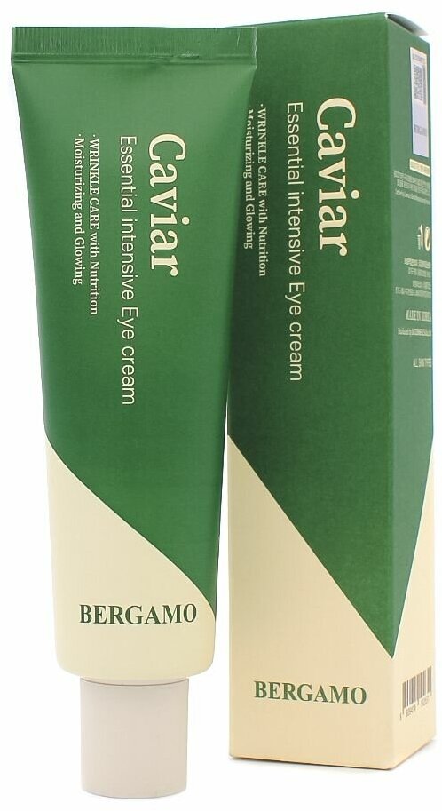 Крем для век с экстрактом икры Bergamo Caviar Essential Intensive Eye Cream