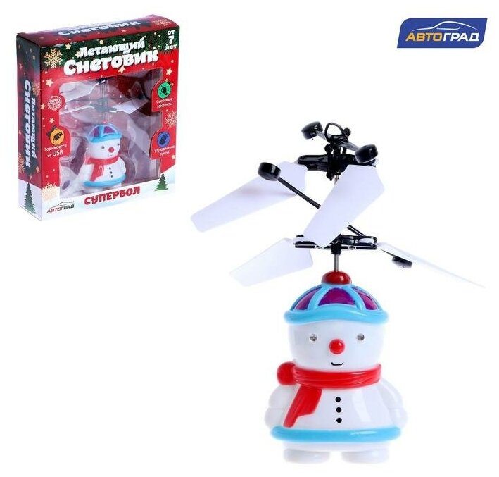 Летающая игрушка «Снеговик», работает от аккумулятора
