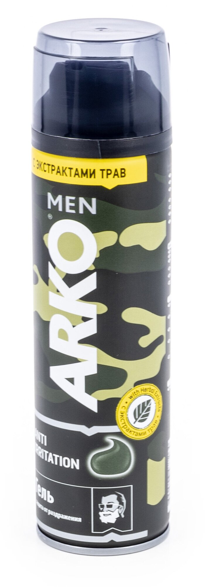 Гель для бритья ARKO MEN Anti-Irritation, 200мл - фото №13