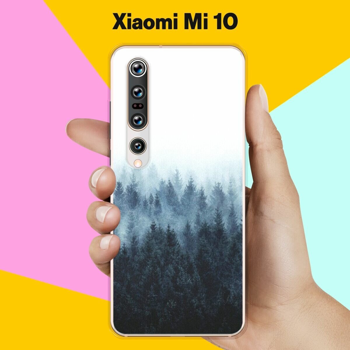 Силиконовый чехол на Xiaomi Mi 10 Пейзаж 40 / для Сяоми Ми 10