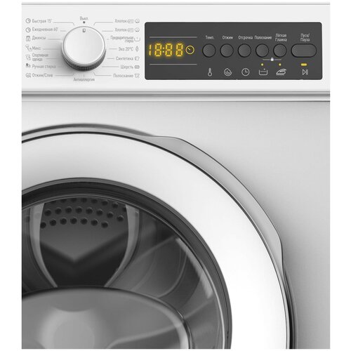 Стиральная машина SCANDILUX LM2T 6011 3257000₽