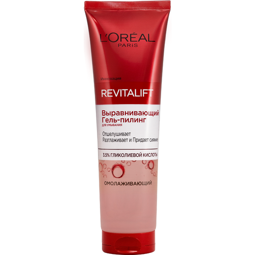 Гель-пилинг для умывания LOREAL REVITALIFT выравнивающий (омолаживающий) 150 мл loreal гель для умывания loreal revitalift увлажняющий 150 мл