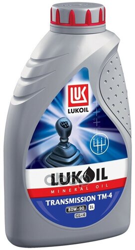 Масло Трансмиссионное Lukoil Тм-4 80w-90 К.1л Lukoil^19539 LUKOIL арт ...