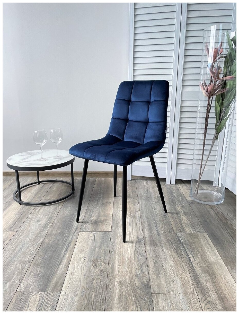 Стул CHILLI BLUVEL-86 NAVY BLUE, велюр М-City комплект из 4х стульев