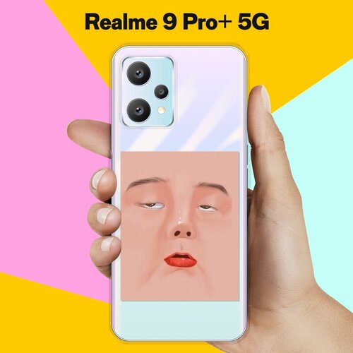 Силиконовый чехол на realme 9 Pro+ 5G Mood / для Реалми 9 Про Плюс силиконовый чехол на realme 9 pro plus реалми 9 про плюс игровой фон