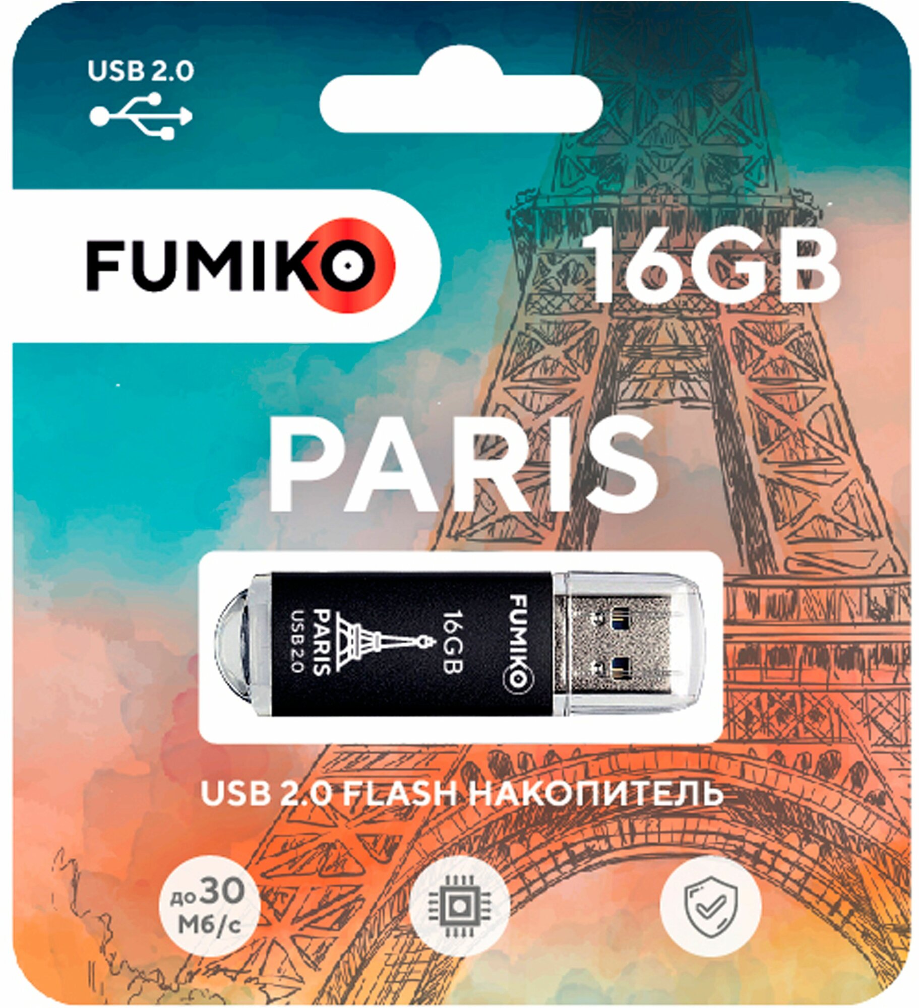 16GB накопитель FUMIKO Paris черный