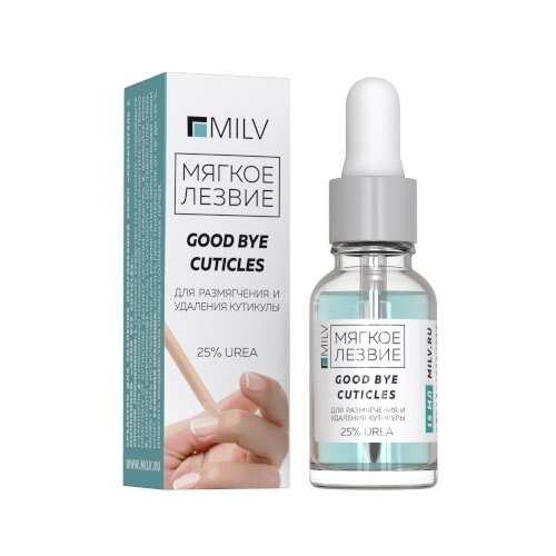 MILV Кератогель с мочевиной Good bye cuticles (пипетка), 15 мл кератогель с мочевиной milv good bye cuticles персик 15 мл