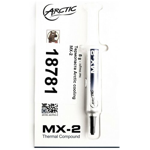 Термопаста Arctic cooling MX-2 8гр. 5.6 W/m-k термопаста arctic cooling arctic mx 4 2019 edition шприц 8 гр шпатель