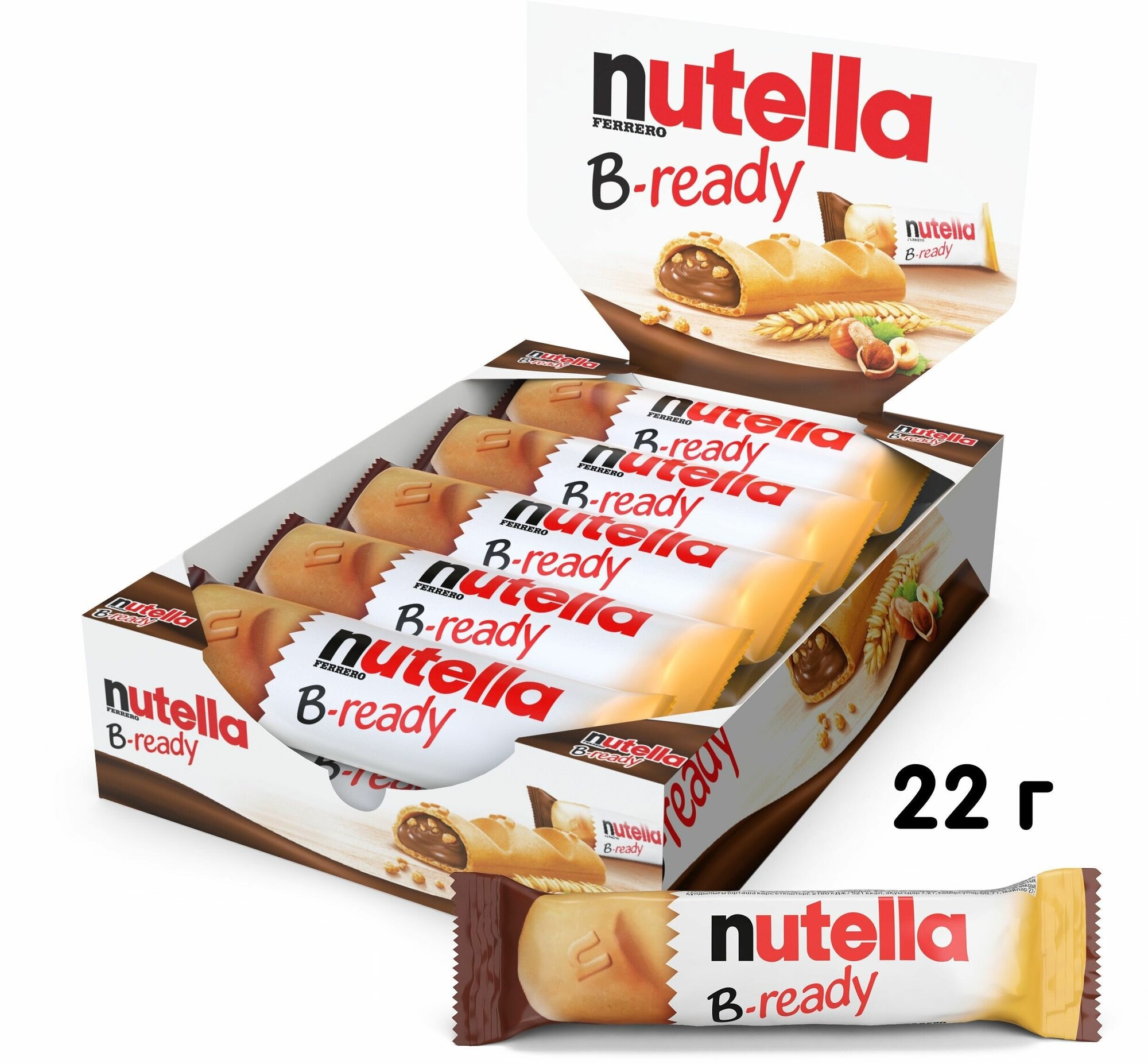 Вафельный батончик Nutella B-Ready, 22 г (20 шт)