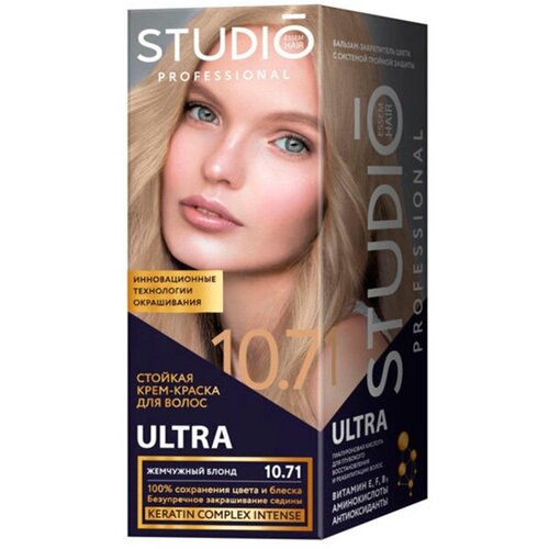 Набор из 3 штук Краска для волос STUDIO professional 50/50/15 10.71 Бежевый блондин для седых волос