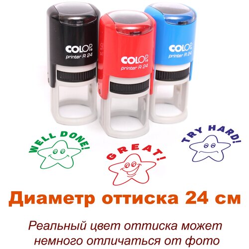 Комплект оценочных штампов/печатей на автоматической оснастке (на англ. языке) для учителей (школьные печати для начальной школы ), воспитателей