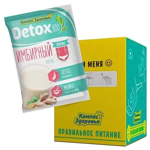 фото Компас здоровья кисель detox bio slim имбирный на фруктозе, 10 шт. в упаковке, 250 г