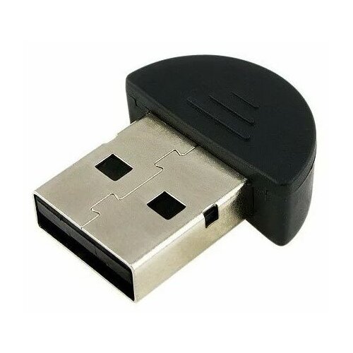 Bluetooth адаптер Buro BU-BT531 nano Bluetooth 53 черный 115000₽