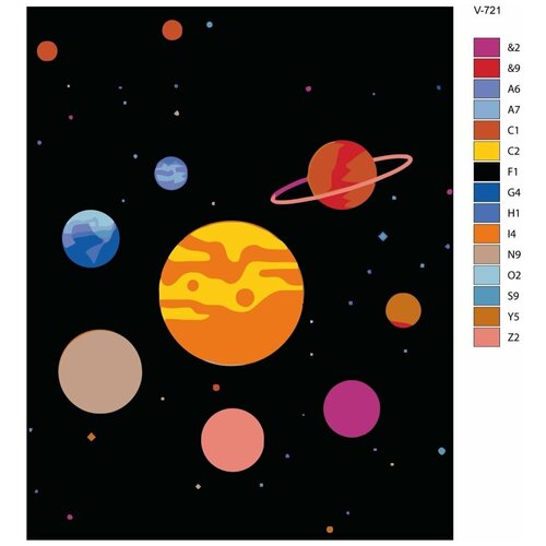 Картина по номерам V-721 Парад планет, 70x90 см картина по номерам v 721 парад планет 70x90 см