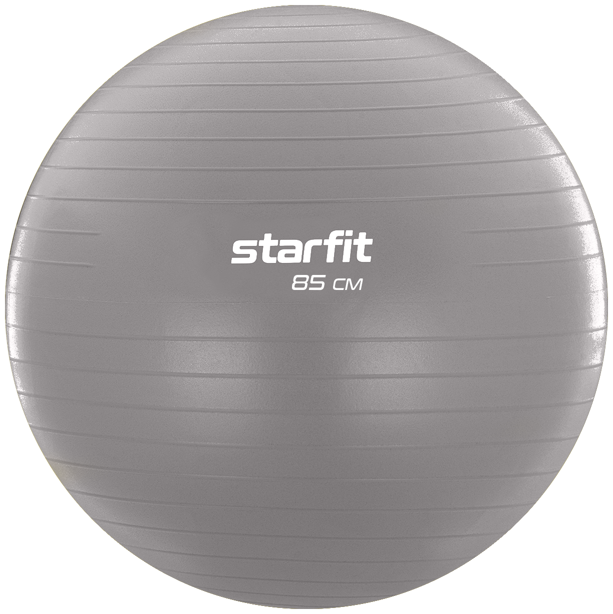 Фитбол STARFIT GB-108 85 см, 1500 гр, антивзрыв, тепло-серый пастель