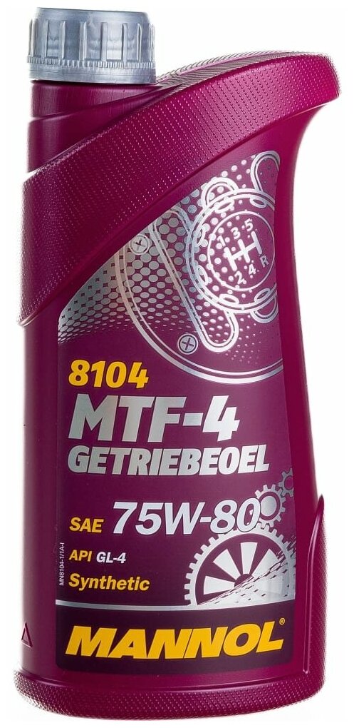 Масло трансмиссионное Mannol MTF-4 Getriebeoel 75W-80, 75W-80, 1 л