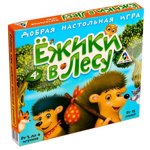 фото Настольная игра лас играс ёжики