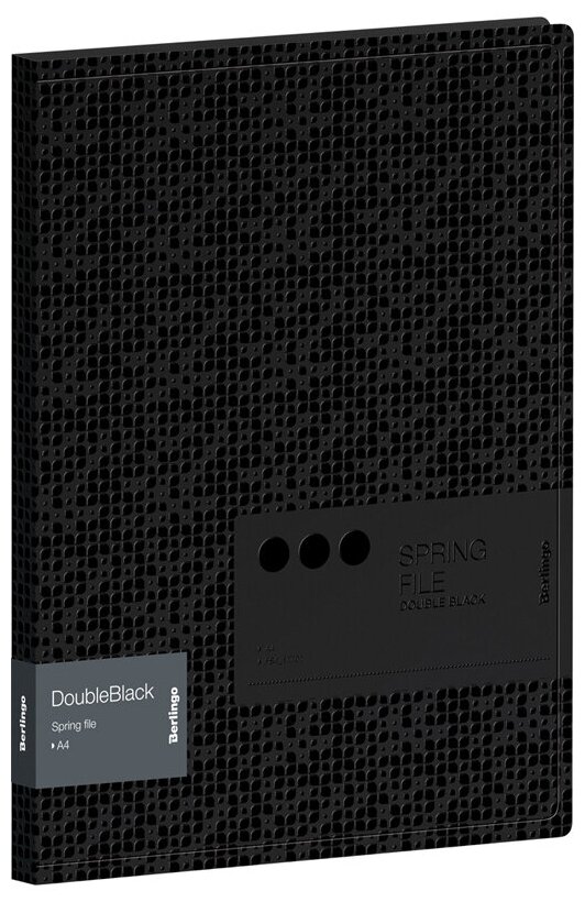 Папка с пружинным скоросшивателем Berlingo "DoubleBlack", 17мм, 600мкм, черная, с внутр. карманом, с рисунком