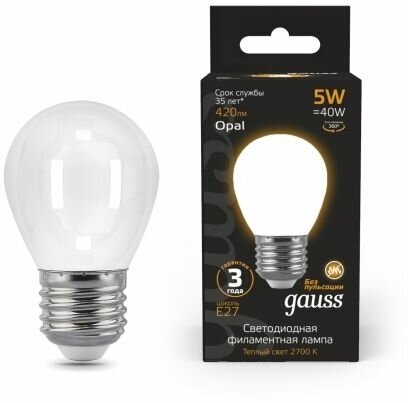 Светодиодная лампа Gauss LED Filament Globe OPAL E27 5W 2700K