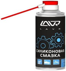 Смазка Lavr Силиконовая смазка 0.21 л