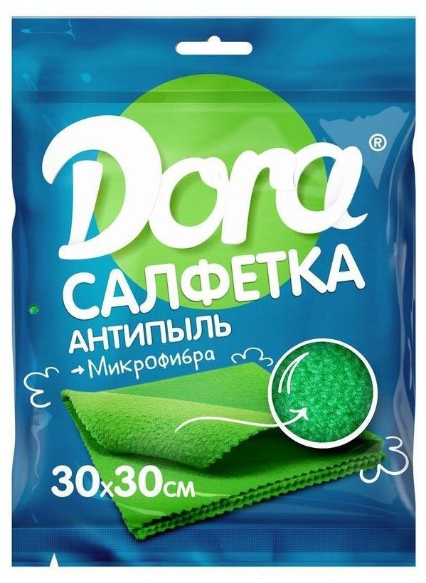 Салфетка хозяйственная Dora (30х30см) микрофибра, 180 г/кв. м, зеленая, 1шт.