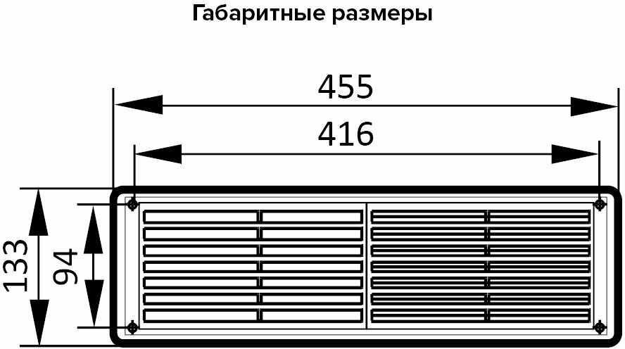 Решетки и люки ревизионные Era - фото №17